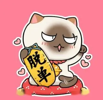 用户 阿茶不加冰 头像